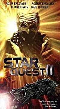 Взломщики сознания / Starquest II