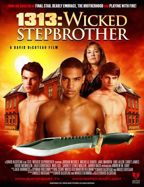 Злой сводный брат / 1313: Wicked Stepbrother