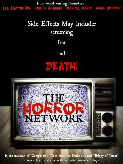 Канал ужасов. Часть 1 / The Horror Network Vol. 1