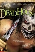 Мертвый дом / DeadHouse