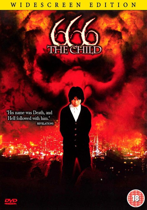 Наследник дьявола / 666: The Child