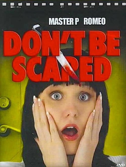 Не бойся / Don't Be Scared