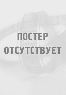 Перевал Дятлова: Гипотеза о йети / Russian Yeti: The Killer Lives