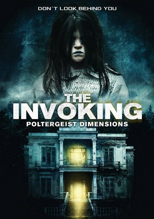 Призыв 3: Паранормальные явления / The Invoking: Paranormal Dimensions