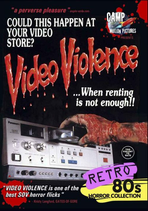 Видео-насилие / Video Violence