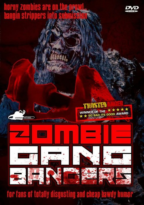 Зомби-ниндзя-бандиты / Zombie Gang Bangers